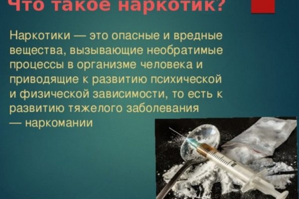 Оригинальные ссылки кракена