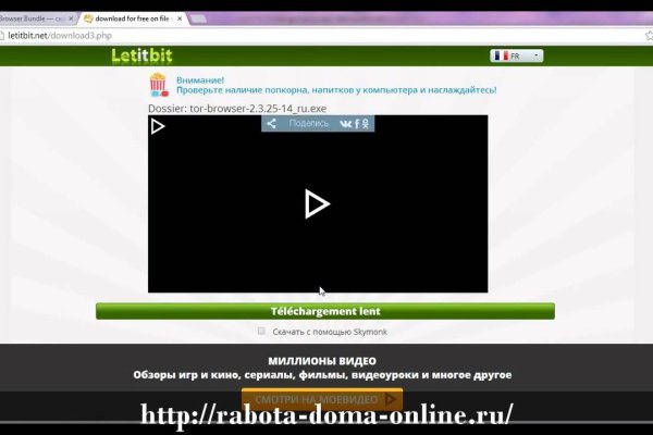 Кракен даркнет купить