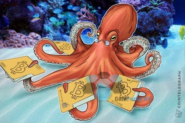 Kraken ссылка зеркало рабочее