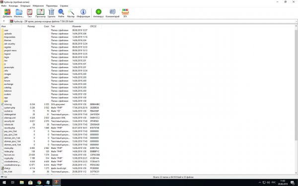 Кракен продажа