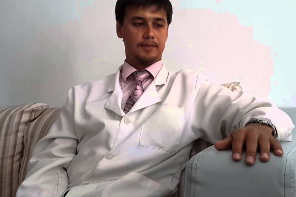 Как зайти на кракен через тор браузер