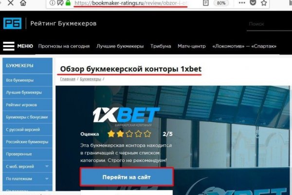Kra24at