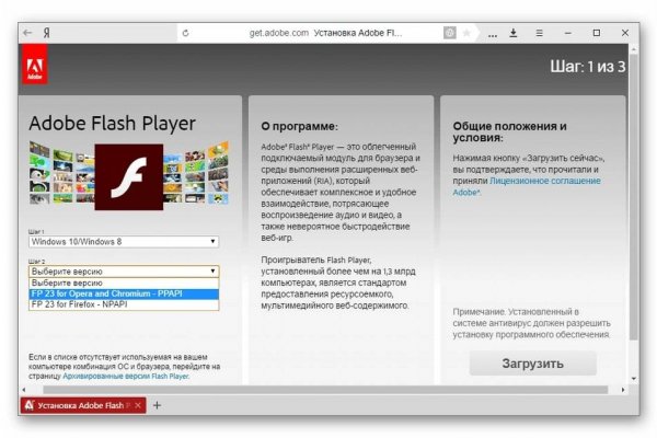 Kraken cc зеркало kr2web in