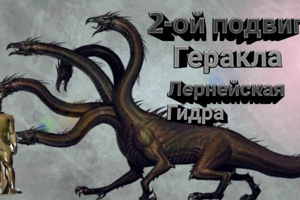 Ссылка на кракен в тор