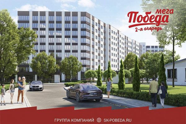 Тор для кракена