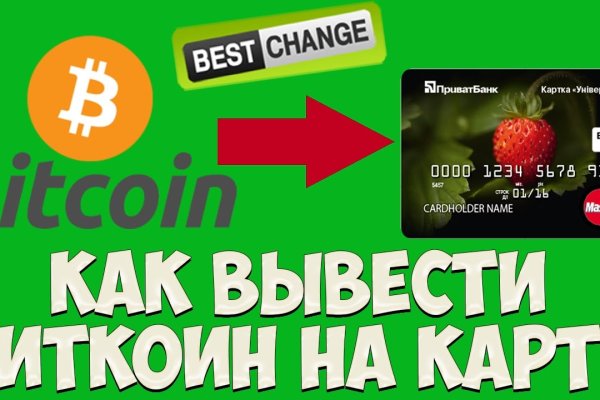 Кракен тор kr2web in