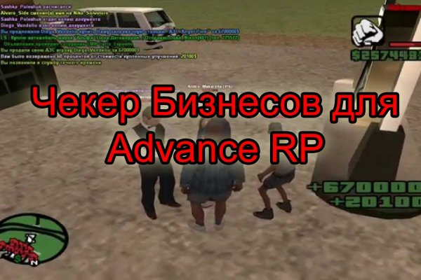Зеркала кракен kraken014 com kraken014 com